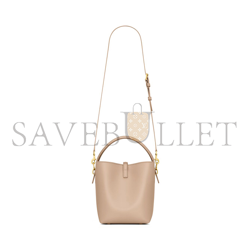 YSL LE 37 SMALL IN SHINY LEATHER 7490362R20W2721 (17*20*13cm) YSL LE 37 SMALL IN SHINY LEATHER 7490362R20W2721 (17*20*13cm)